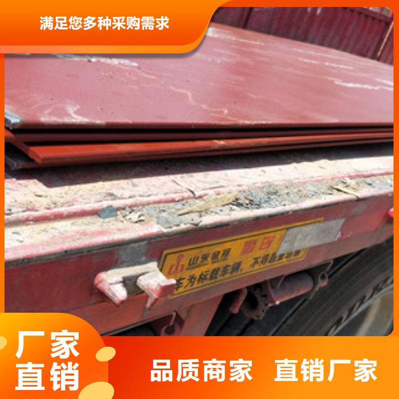 进口耐磨钢板Q355C钢板核心技术