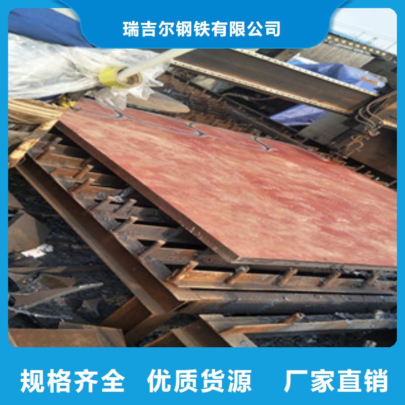 进口耐磨钢板,耐磨钢板服务至上