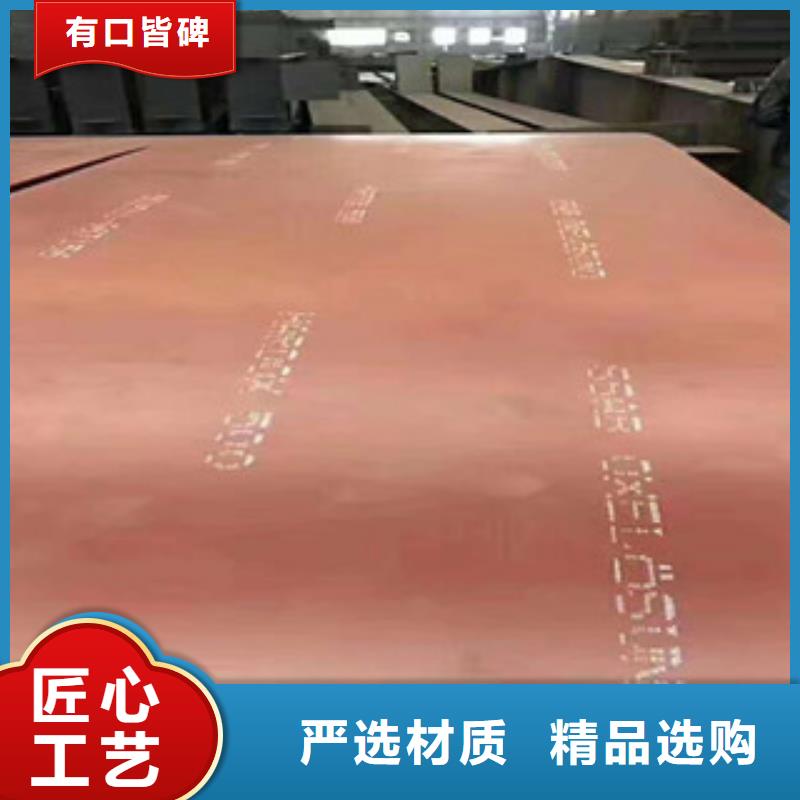 进口耐磨钢板,耐磨钢板服务至上