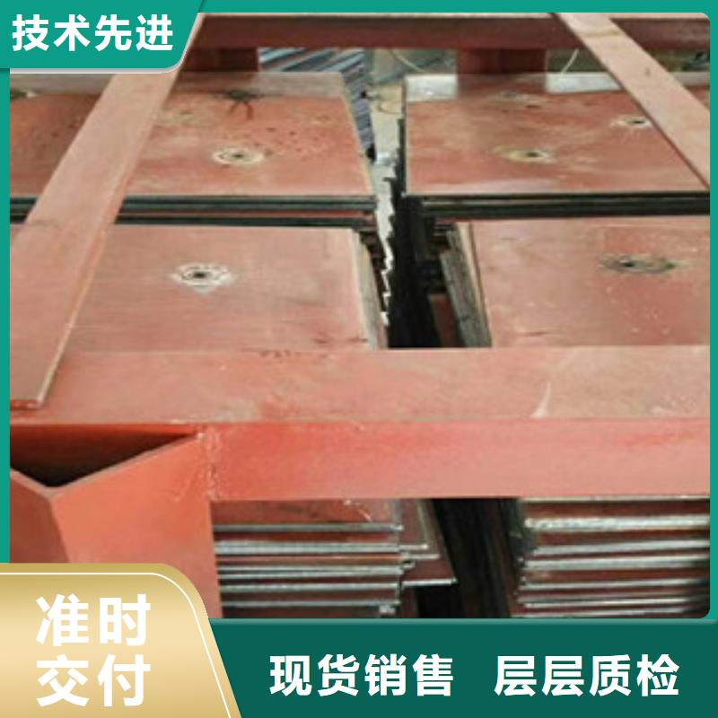 进口耐磨钢板Q355C钢板核心技术