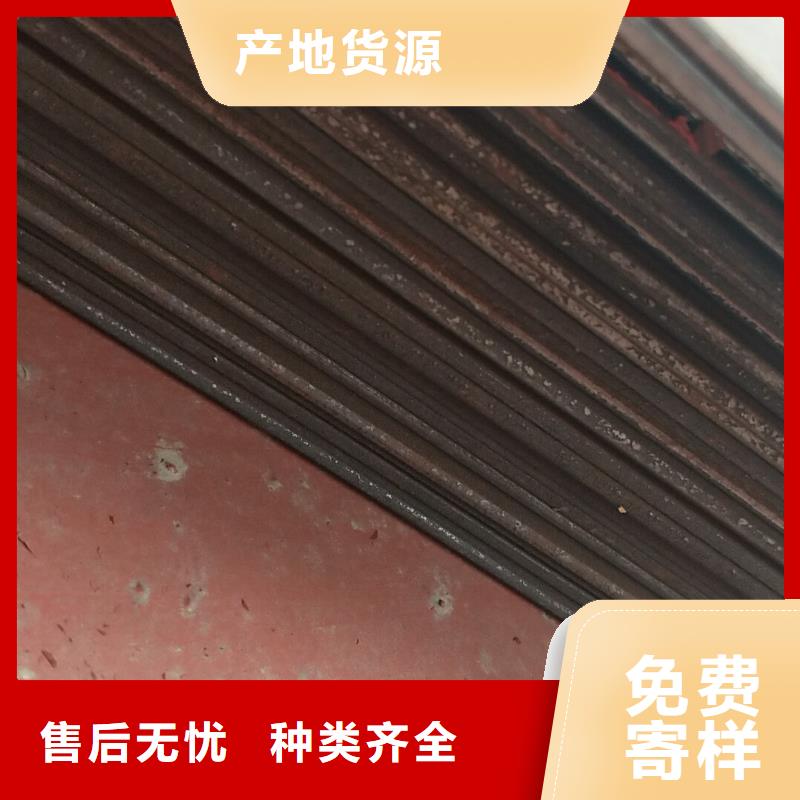 进口耐磨钢板,耐磨钢板服务至上