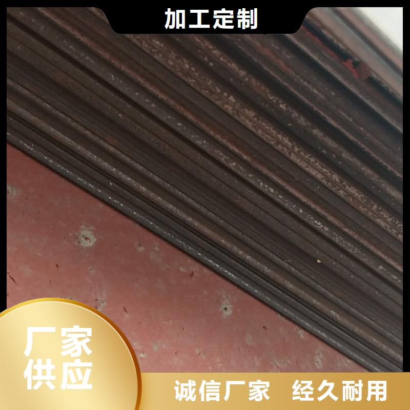 进口耐磨钢板耐磨钢板质量好