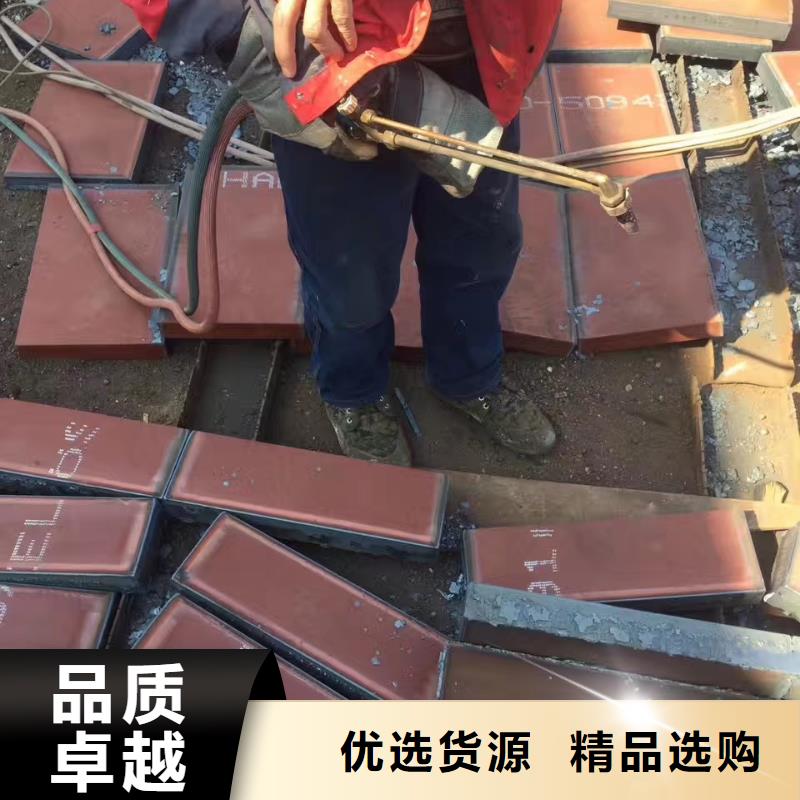 进口耐磨钢板耐磨钢板批发供应