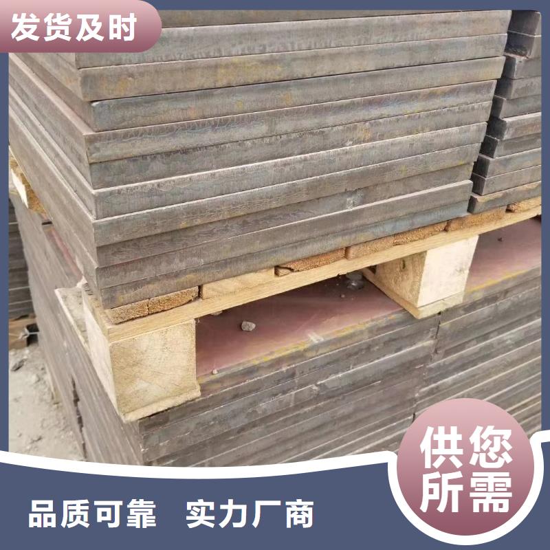 nm500耐磨钢板视频-nm500耐磨钢板-瑞吉尔钢铁(新余市分公司)服务区域分宜|渝水|南昌|景德镇|赣州|萍乡|抚州|九江