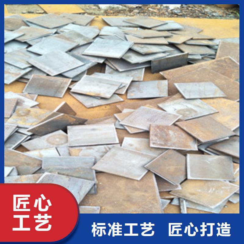 钢板2025不锈钢管产地源头好货