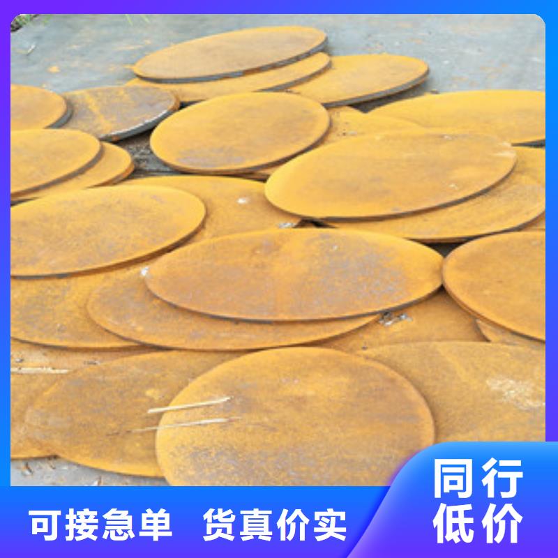 钢板Q355C钢板值得信赖