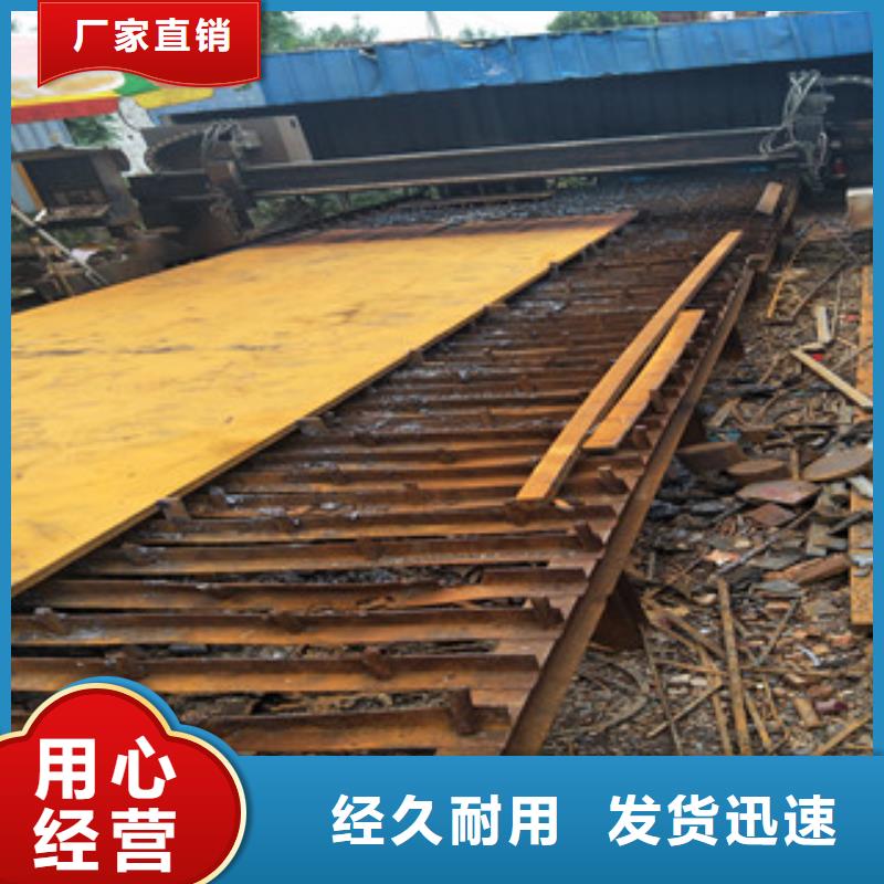 钢板,耐磨钢板本地厂家值得信赖