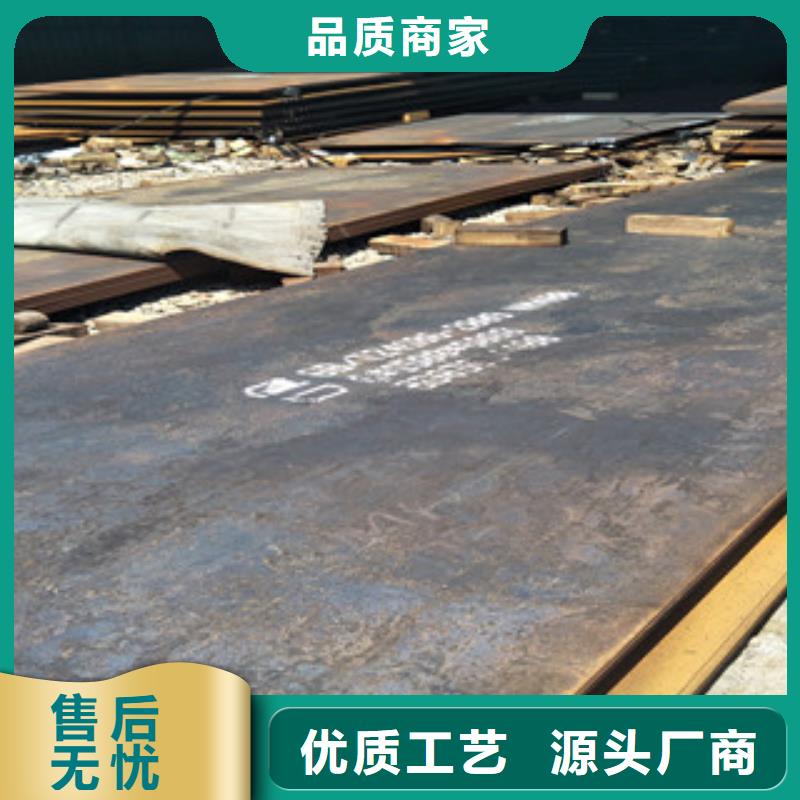 钢板2025不锈钢管产地源头好货