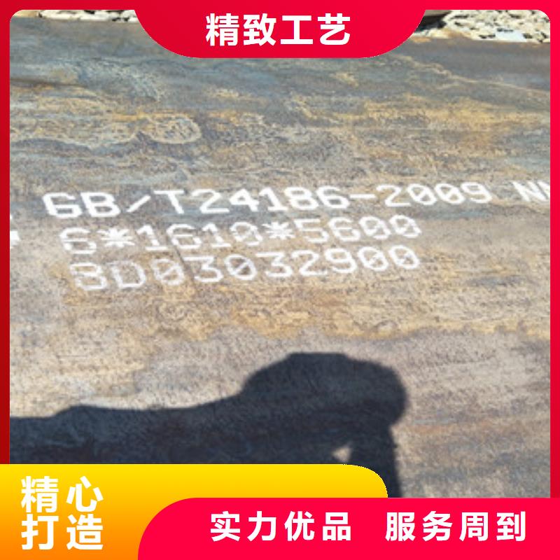 nm500耐磨钢板视频-nm500耐磨钢板-瑞吉尔钢铁(新余市分公司)服务区域分宜|渝水|南昌|景德镇|赣州|萍乡|抚州|九江