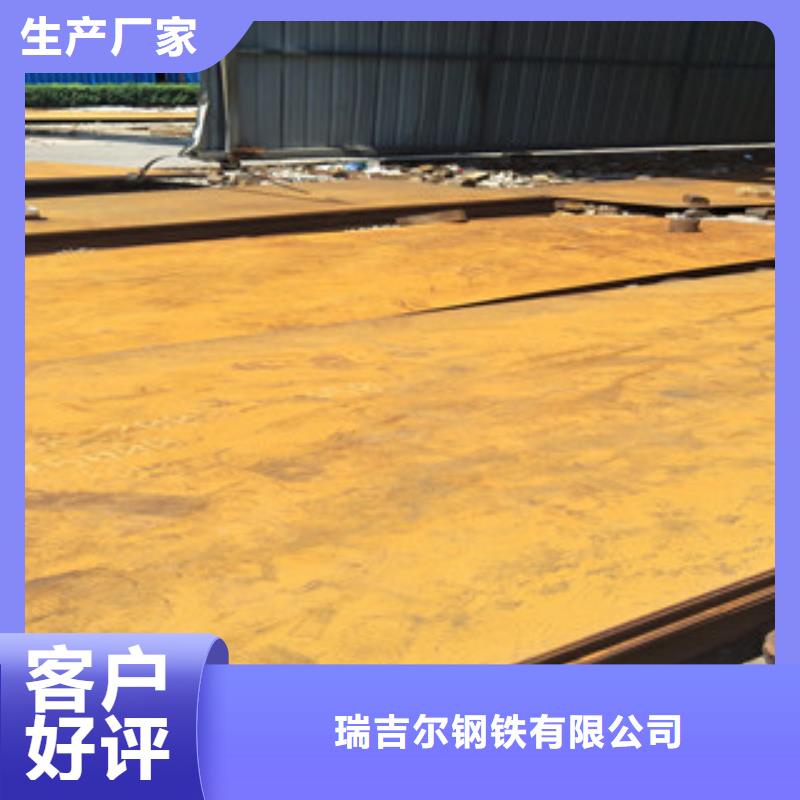 钢板2025不锈钢管产地源头好货