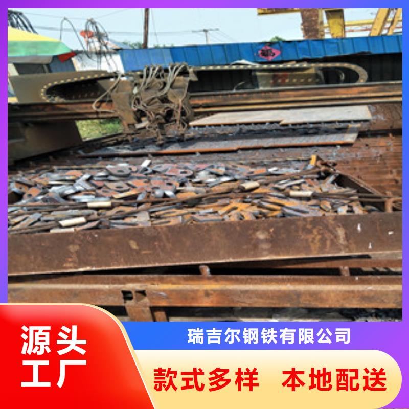 钢板Q355C钢板值得信赖