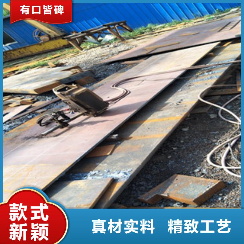 钢板Q355C钢板值得信赖