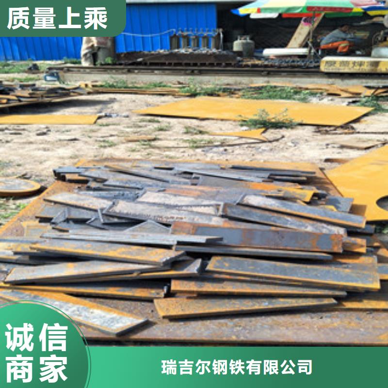 钢板Q355C钢板值得信赖
