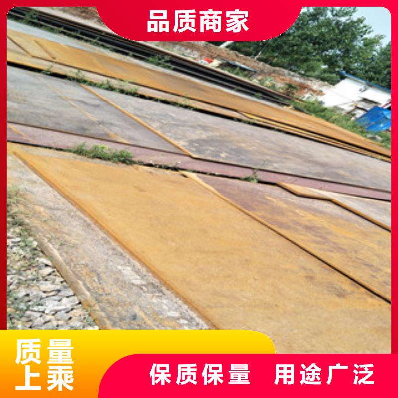 钢板Q355C钢板值得信赖