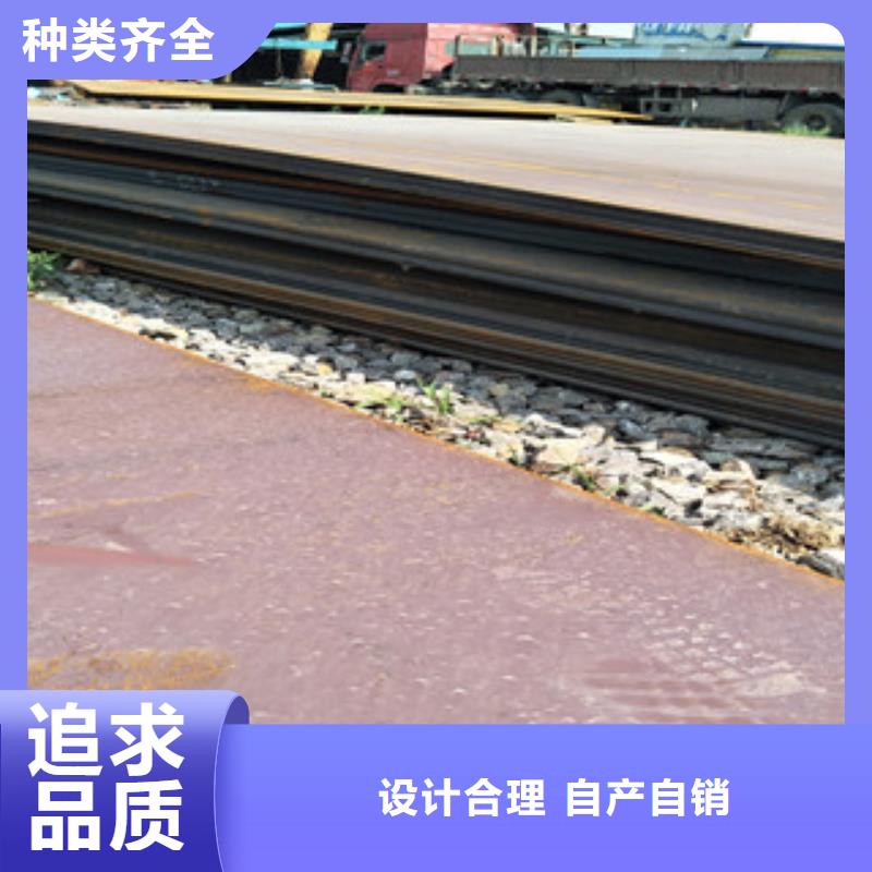 钢板,耐磨钢板本地厂家值得信赖