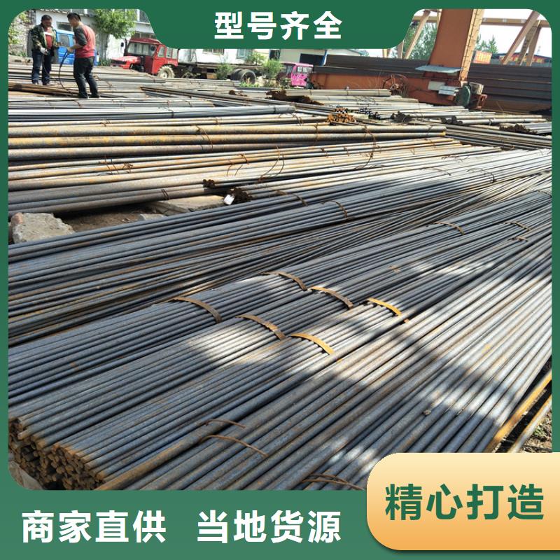 nm500耐磨钢板视频-nm500耐磨钢板(瑞吉尔)覆盖地域浙江省杭州市江干|富阳|湖州|宁波|温州|衢州|绍兴|金华