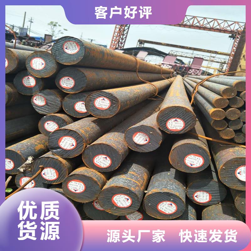 nm500耐磨钢板视频-湖北省宜昌市瑞吉尔nm500耐磨钢板可服务区域西陵|点军|黄冈|荆州|随州|黄石|恩施|咸宁等