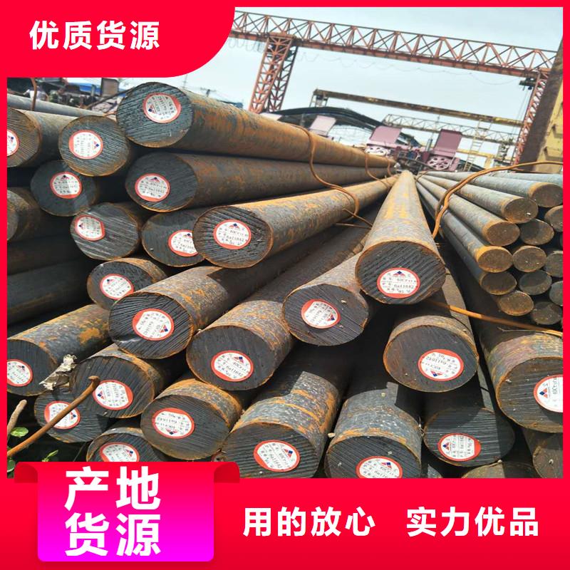 nm500耐磨钢板视频-nm500耐磨钢板(瑞吉尔)覆盖地域浙江省杭州市江干|富阳|湖州|宁波|温州|衢州|绍兴|金华