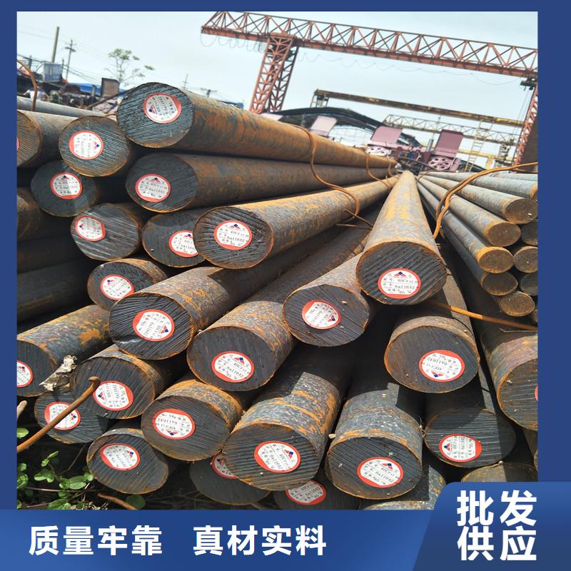 nm500耐磨钢板视频-湖北省宜昌市瑞吉尔nm500耐磨钢板可服务区域西陵|点军|黄冈|荆州|随州|黄石|恩施|咸宁等