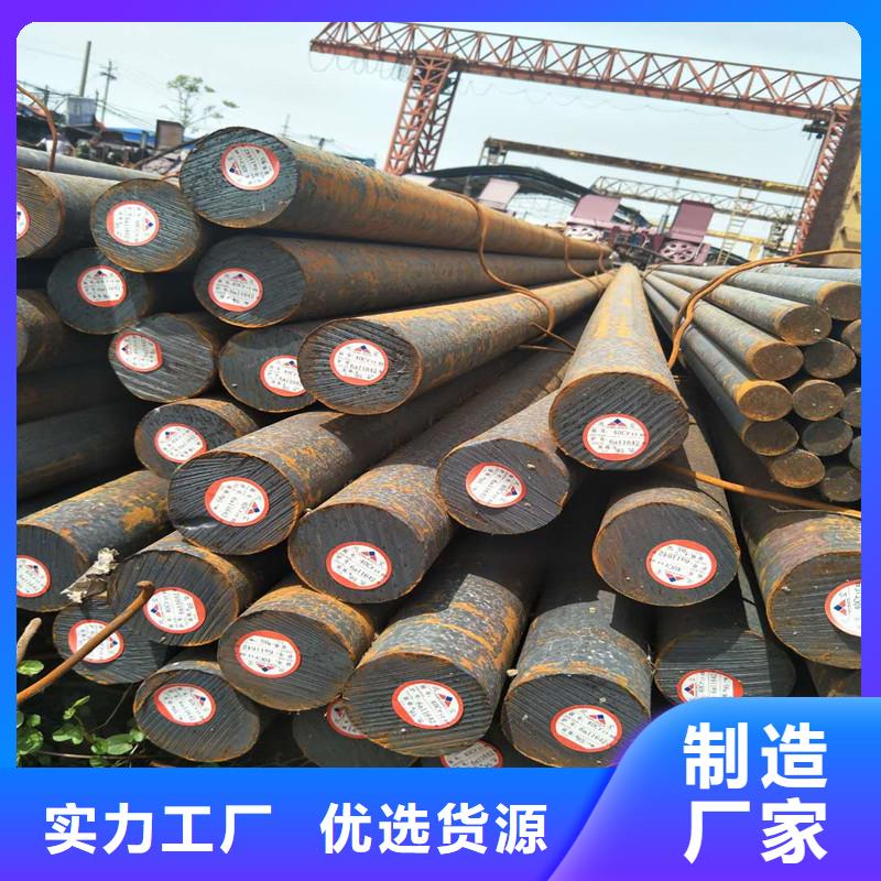 圆钢锈蚀钢板用心做产品