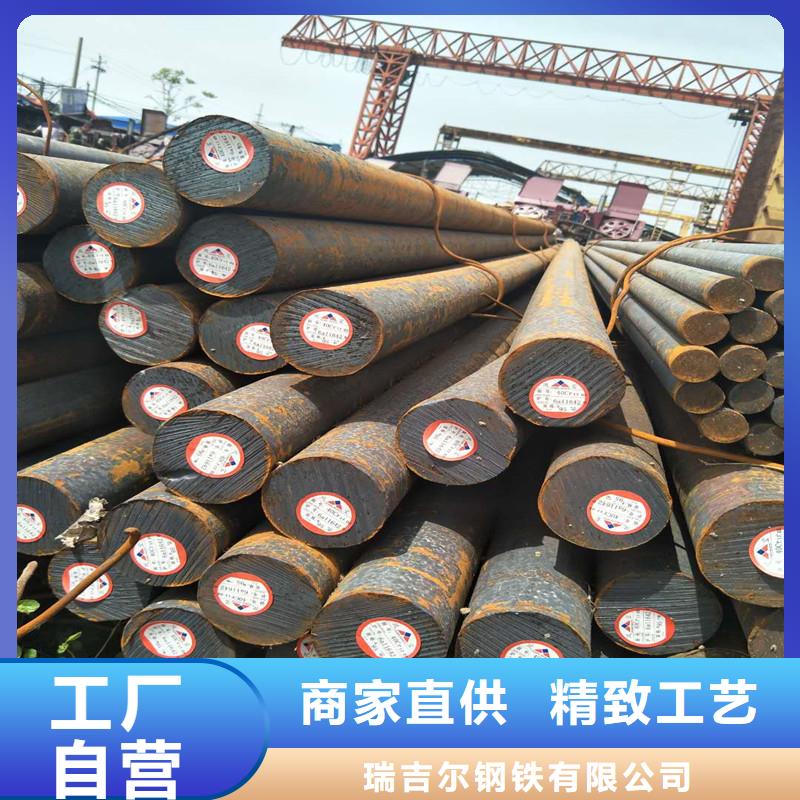 nm500耐磨钢板视频-湖北省宜昌市瑞吉尔nm500耐磨钢板可服务区域西陵|点军|黄冈|荆州|随州|黄石|恩施|咸宁等