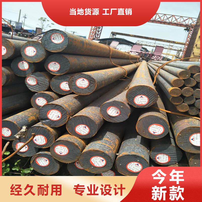 nm500耐磨钢板视频-nm500耐磨钢板(瑞吉尔)覆盖地域浙江省杭州市江干|富阳|湖州|宁波|温州|衢州|绍兴|金华