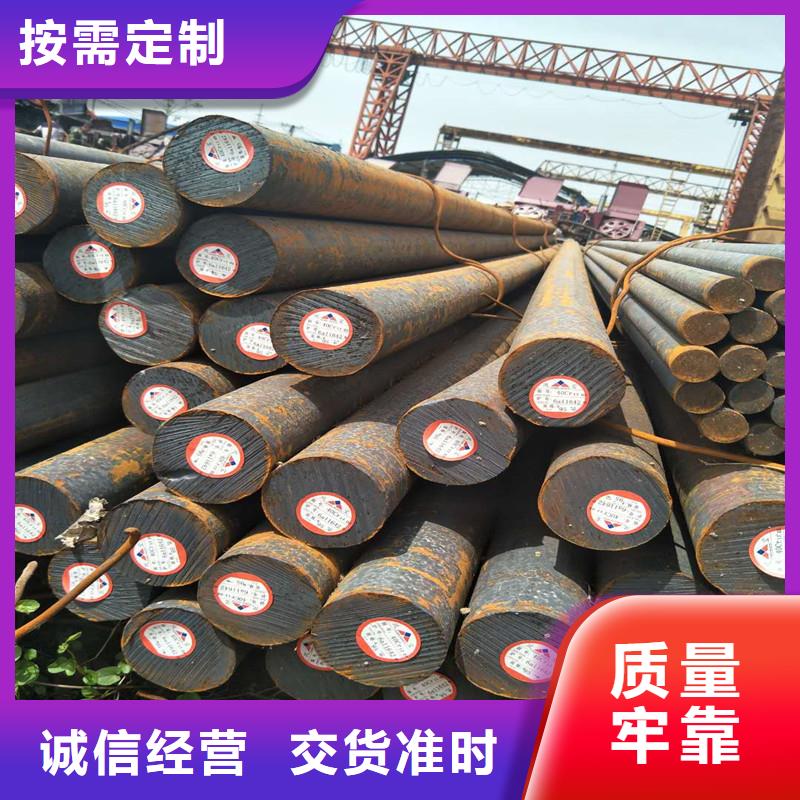 nm500耐磨钢板视频-江干|富阳|宁波|金华|丽水|舟山|衢州nm500耐磨钢板专注生产N年-瑞吉尔钢铁(杭州市分公司)