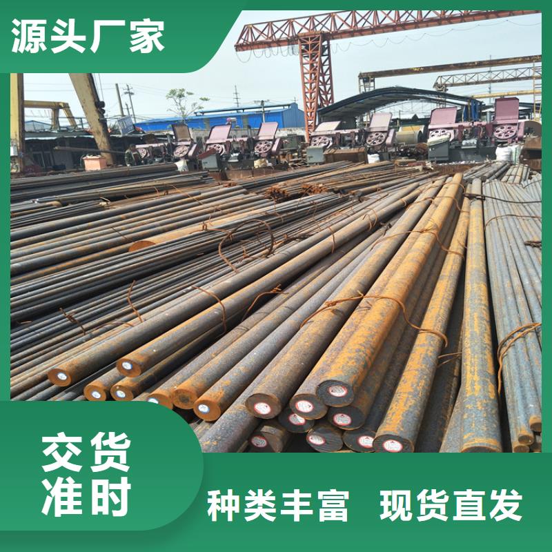 nm500耐磨钢板视频-湖北省宜昌市瑞吉尔nm500耐磨钢板可服务区域西陵|点军|黄冈|荆州|随州|黄石|恩施|咸宁等