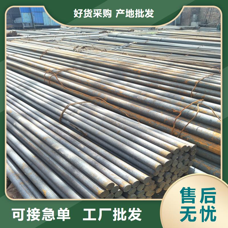 nm500耐磨钢板视频-湖北省宜昌市瑞吉尔nm500耐磨钢板可服务区域西陵|点军|黄冈|荆州|随州|黄石|恩施|咸宁等