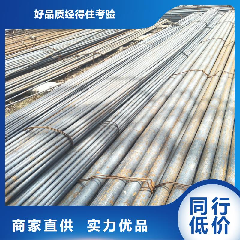 nm500耐磨钢板视频-湖北省宜昌市瑞吉尔nm500耐磨钢板可服务区域西陵|点军|黄冈|荆州|随州|黄石|恩施|咸宁等