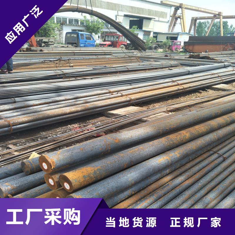 nm500耐磨钢板视频-湖北省宜昌市瑞吉尔nm500耐磨钢板可服务区域西陵|点军|黄冈|荆州|随州|黄石|恩施|咸宁等
