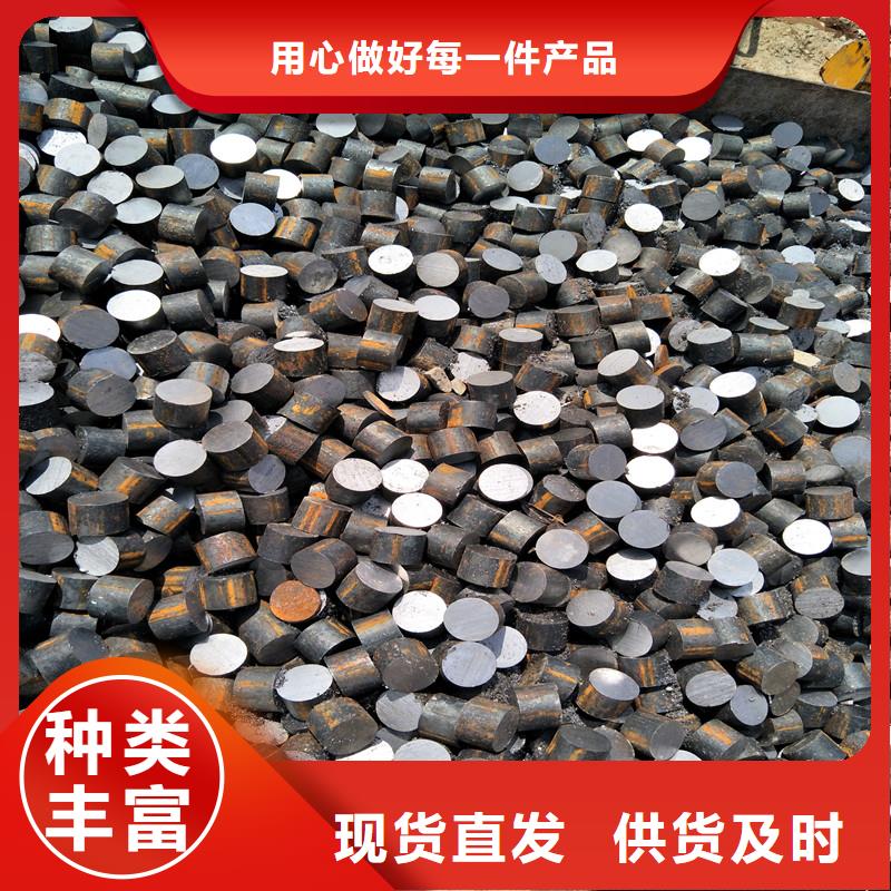 nm500耐磨钢板视频-江干|富阳|宁波|金华|丽水|舟山|衢州nm500耐磨钢板专注生产N年-瑞吉尔钢铁(杭州市分公司)