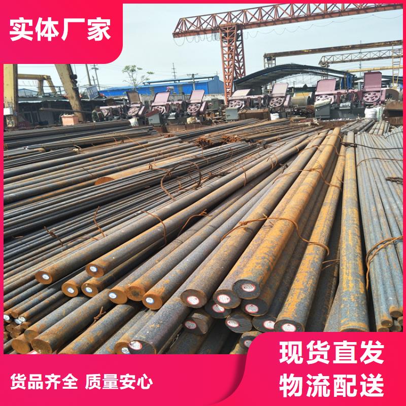 圆钢耐磨钢板优选好材铸造好品质