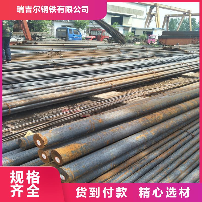 圆钢耐磨钢板优选好材铸造好品质