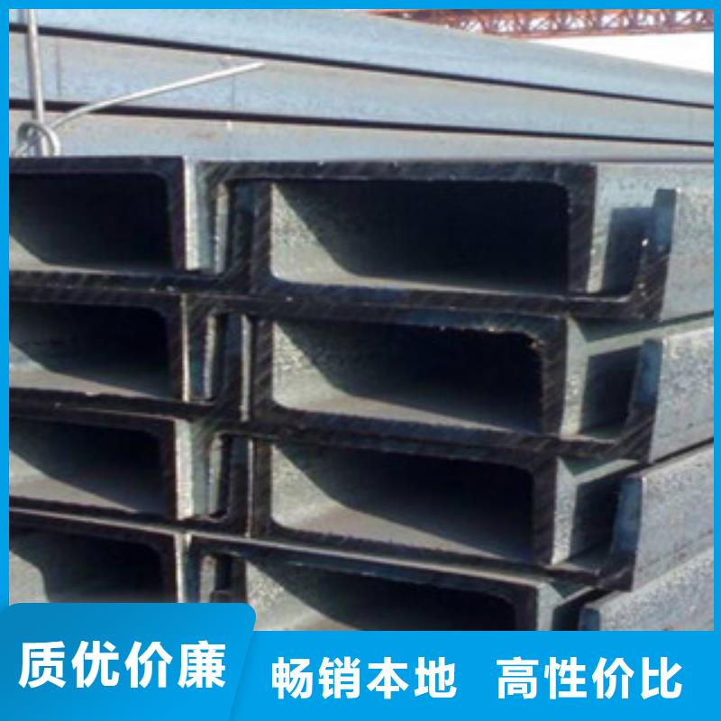 公角槽,Q460B钢板专业生产厂家