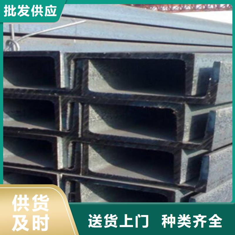 |乌海|呼和浩特|乌兰察布|呼伦贝尔|兴安|鄂尔多斯|阿拉善瑞吉尔【公角槽】_nm360耐磨钢板国标检测放心购买