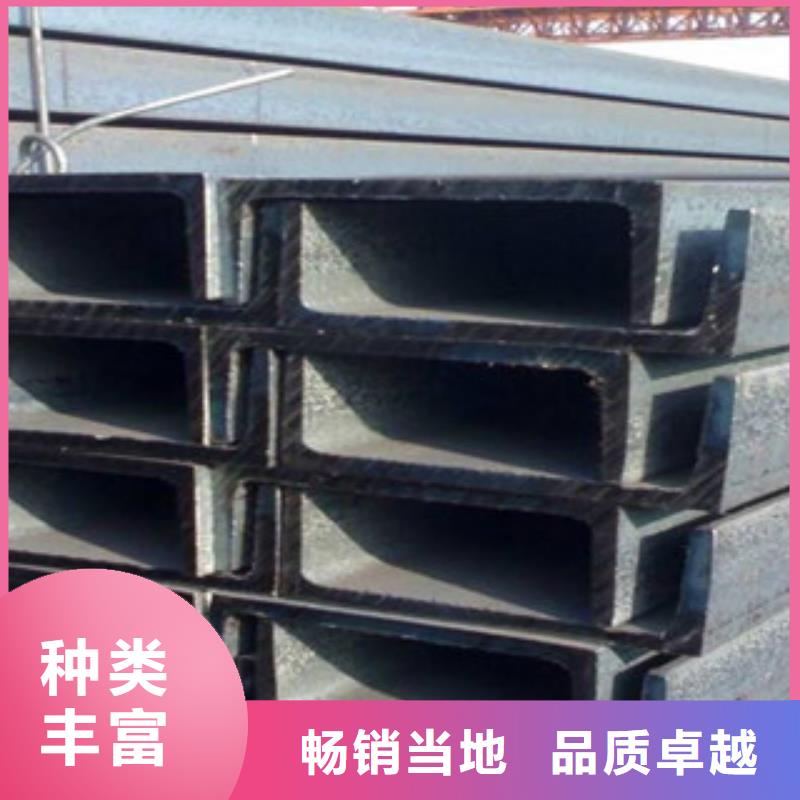 公角槽-红锈钢板符合标准