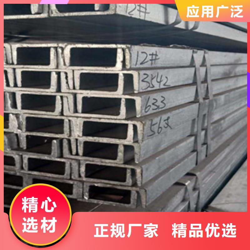 nm500耐磨钢板视频-nm500耐磨钢板_内蒙古包头市市场覆盖锡林郭勒|呼和浩特|鄂尔多斯|兴安等