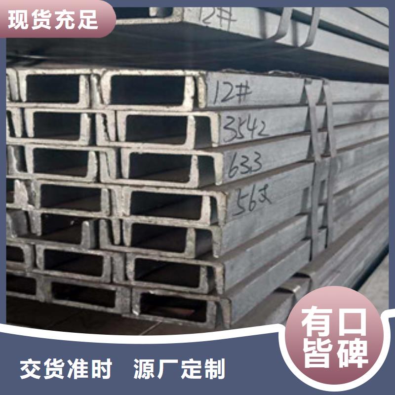 |乌海|呼和浩特|乌兰察布|呼伦贝尔|兴安|鄂尔多斯|阿拉善瑞吉尔【公角槽】_nm360耐磨钢板国标检测放心购买