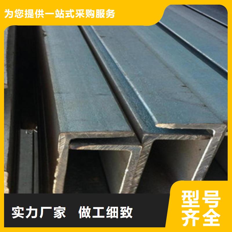 公角槽,Q460B钢板专业生产厂家