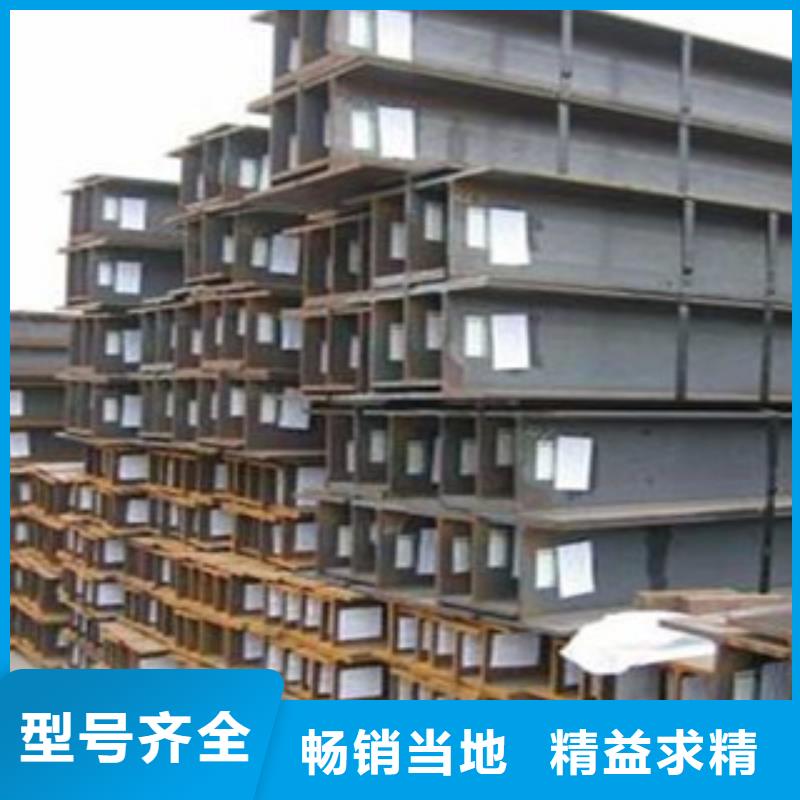 公角槽锈蚀钢板一件也发货