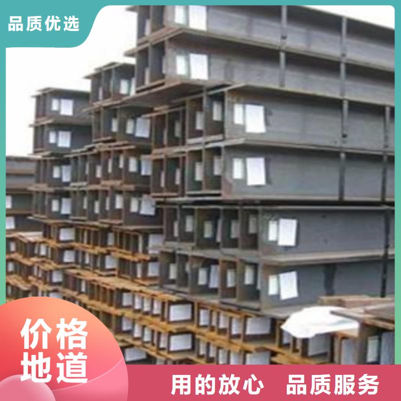 nm500耐磨钢板视频-nm500耐磨钢板_内蒙古包头市市场覆盖锡林郭勒|呼和浩特|鄂尔多斯|兴安等