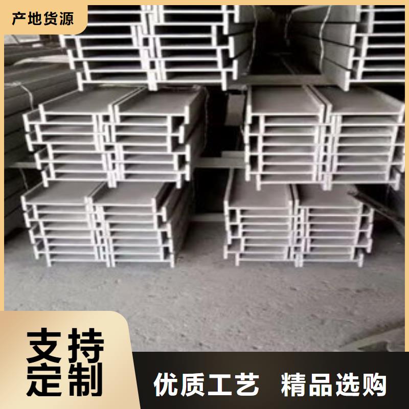 nm500耐磨钢板视频-锡林郭勒|兴安|乌兰察布|通辽nm500耐磨钢板订购-瑞吉尔钢铁(赤峰市分公司)