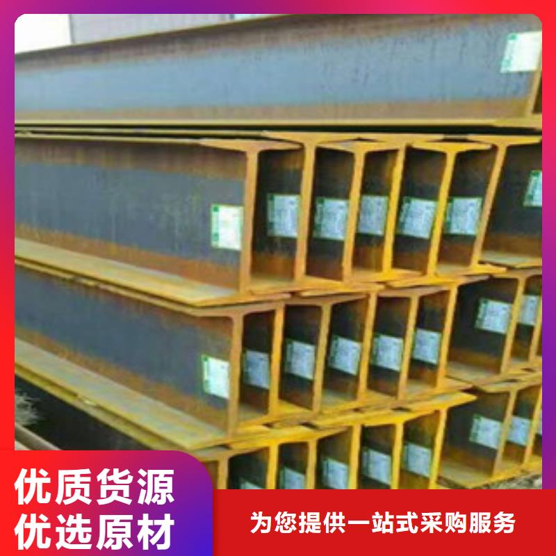 公角槽锈蚀钢板一件也发货
