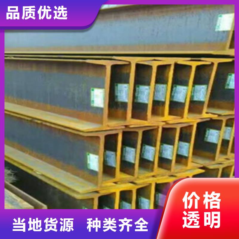 公角槽-红锈钢板符合标准