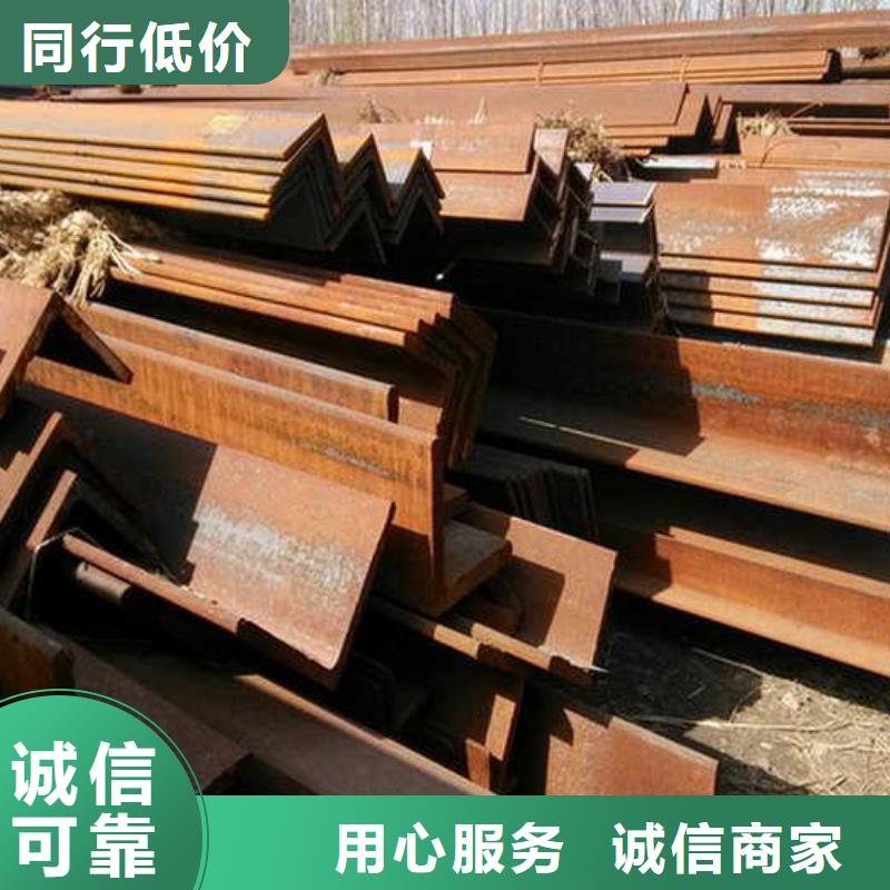 |乌海|呼和浩特|乌兰察布|呼伦贝尔|兴安|鄂尔多斯|阿拉善瑞吉尔【公角槽】_nm360耐磨钢板国标检测放心购买