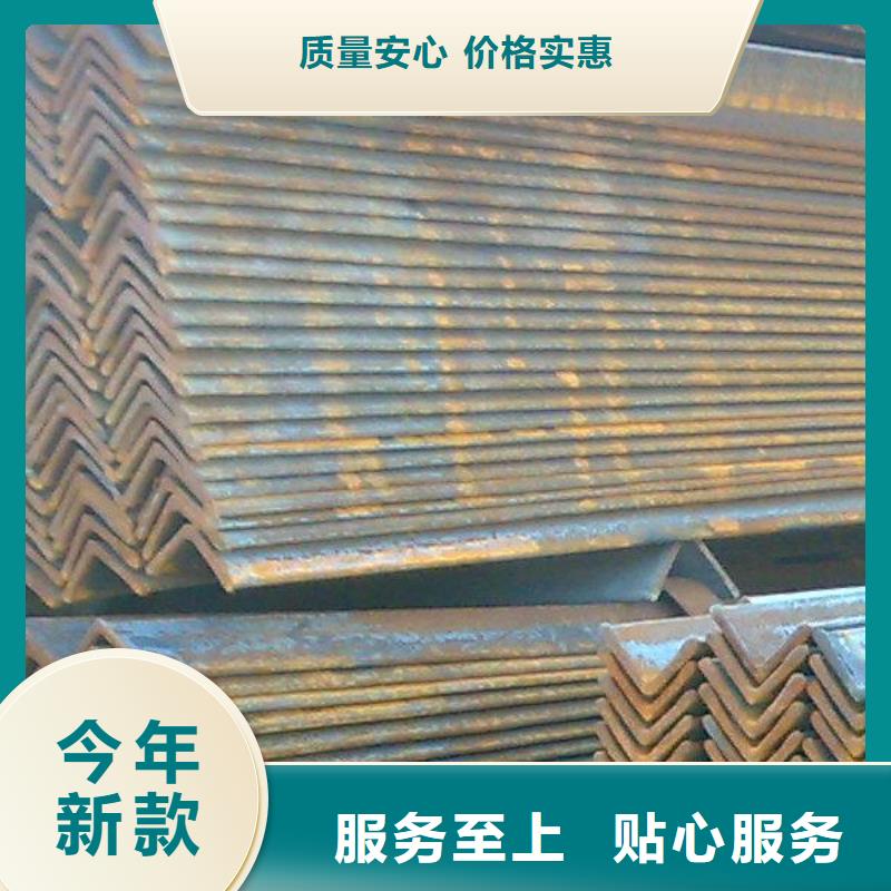 公角槽Q420B钢板专业的生产厂家