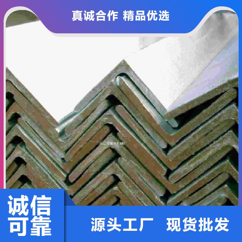 |乌海|呼和浩特|乌兰察布|呼伦贝尔|兴安|鄂尔多斯|阿拉善瑞吉尔【公角槽】_nm360耐磨钢板国标检测放心购买