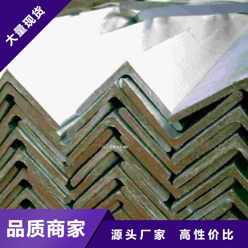 公角槽Q420B钢板专业的生产厂家