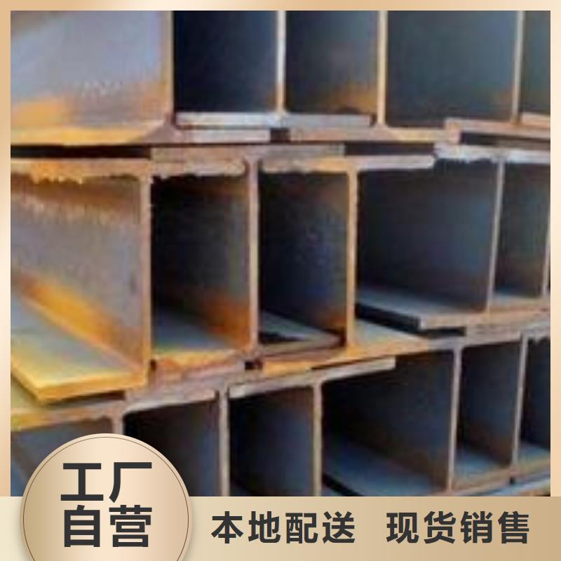 nm500耐磨钢板视频-广西省南宁市瑞吉尔nm500耐磨钢板可服务区域上林|良庆|桂林|百色|来宾|贺州等